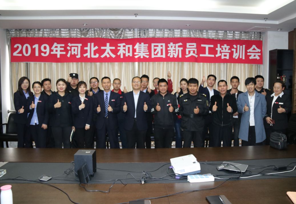 微信图片_20200305103854.jpg 微信图片_20200305103854.jpg