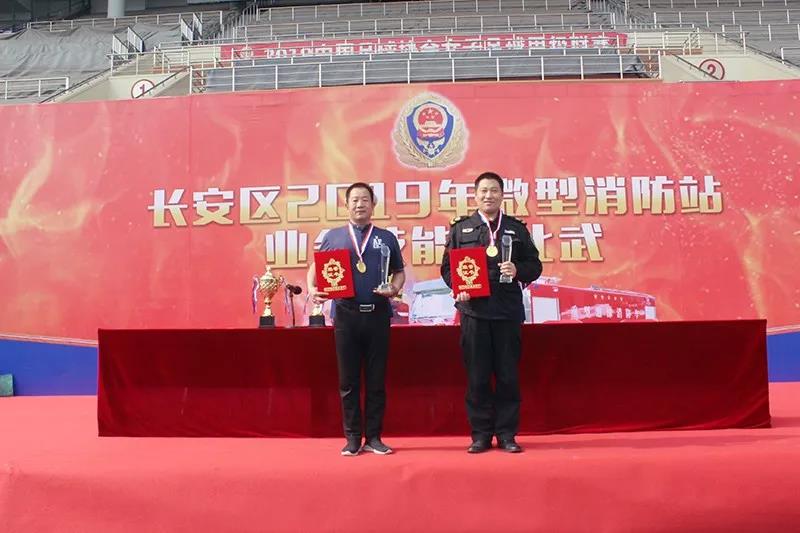 微信图片_20200311150510.jpg