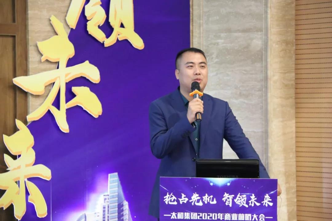 微信图片_20200313172941.jpg