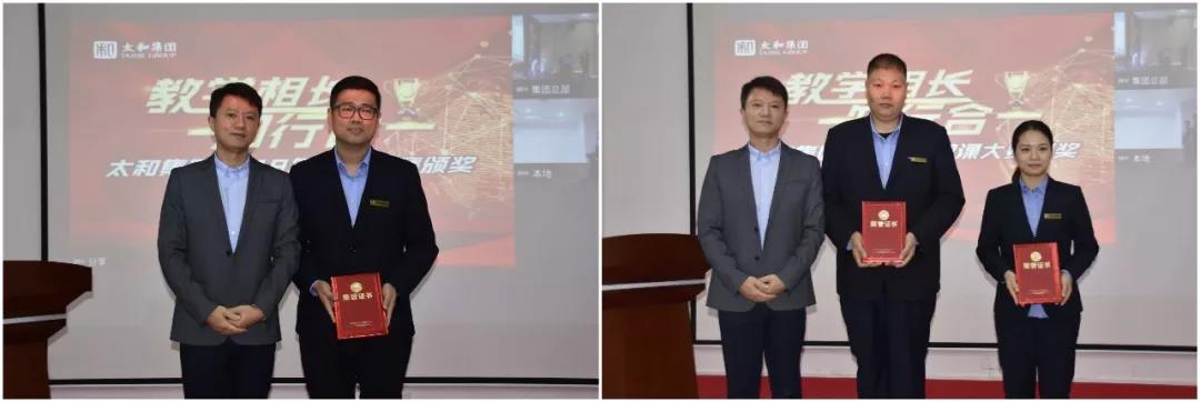 微信图片_20200313173045.jpg
