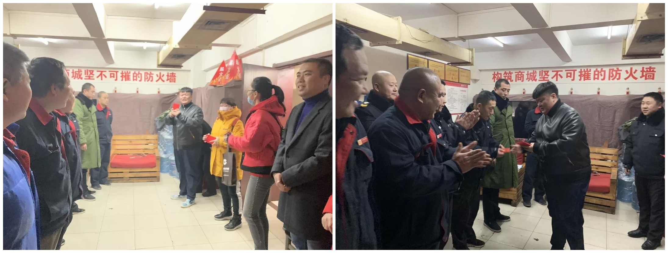 微信图片_20200315153034.jpg