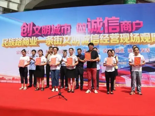 KU酷游官网-相信品牌力量