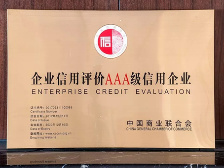 KU酷游官网-相信品牌力量