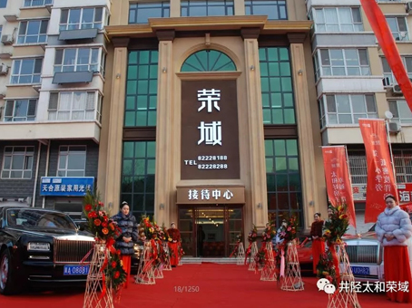 20180620143513 KU酷游官网-相信品牌力量