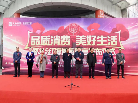 KU酷游官网-相信品牌力量