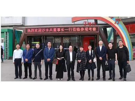 KU酷游官网-相信品牌力量