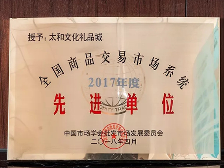 KU酷游官网-相信品牌力量