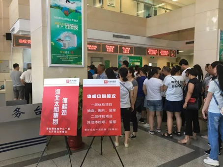 20180625144416 KU酷游官网-相信品牌力量