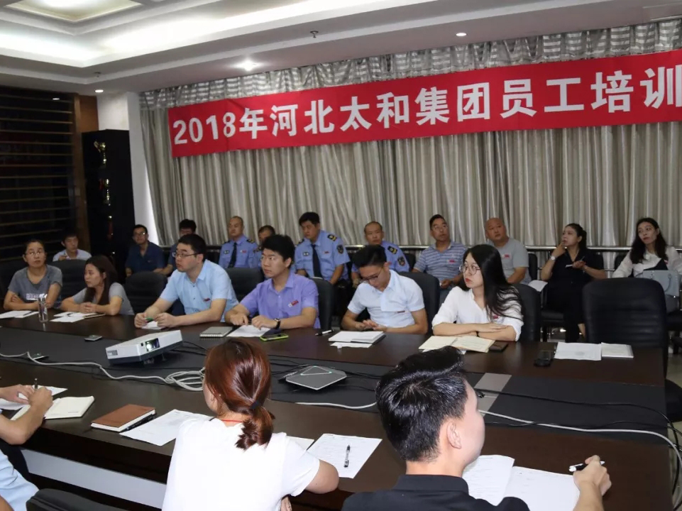 20180925103426 KU酷游官网-相信品牌力量