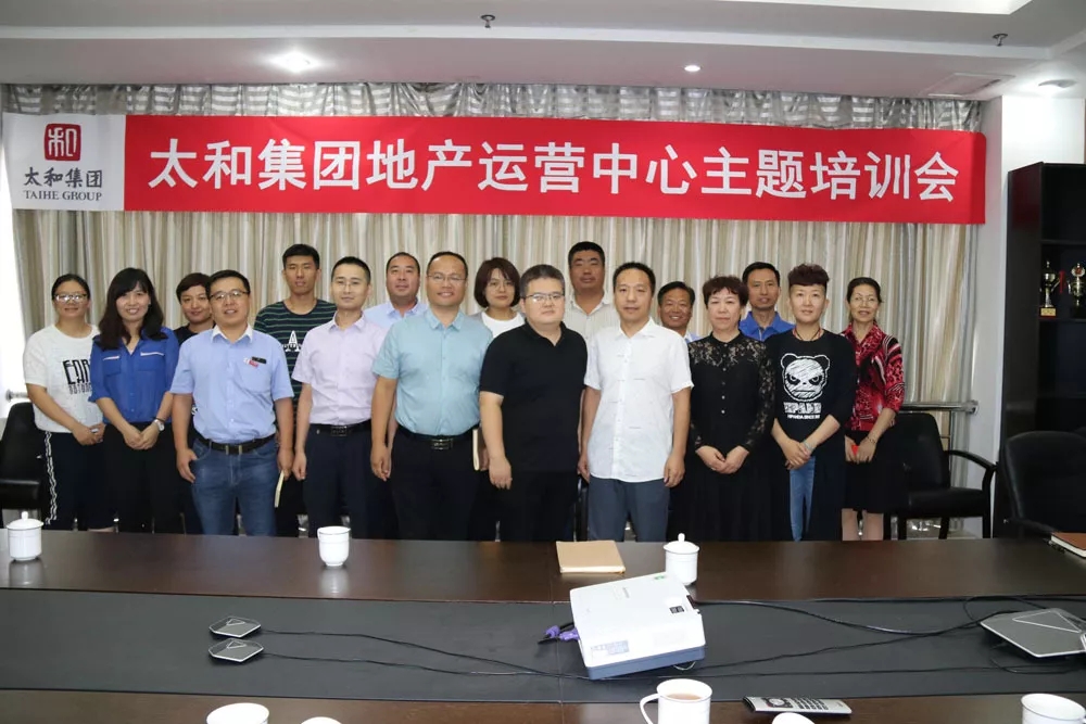 20180925112620 KU酷游官网-相信品牌力量