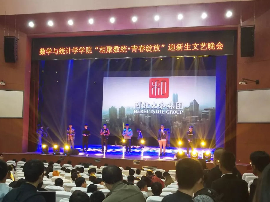 KU酷游官网-相信品牌力量