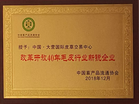 20190812163440 KU酷游官网-相信品牌力量
