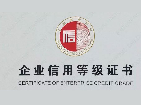 KU酷游官网-相信品牌力量