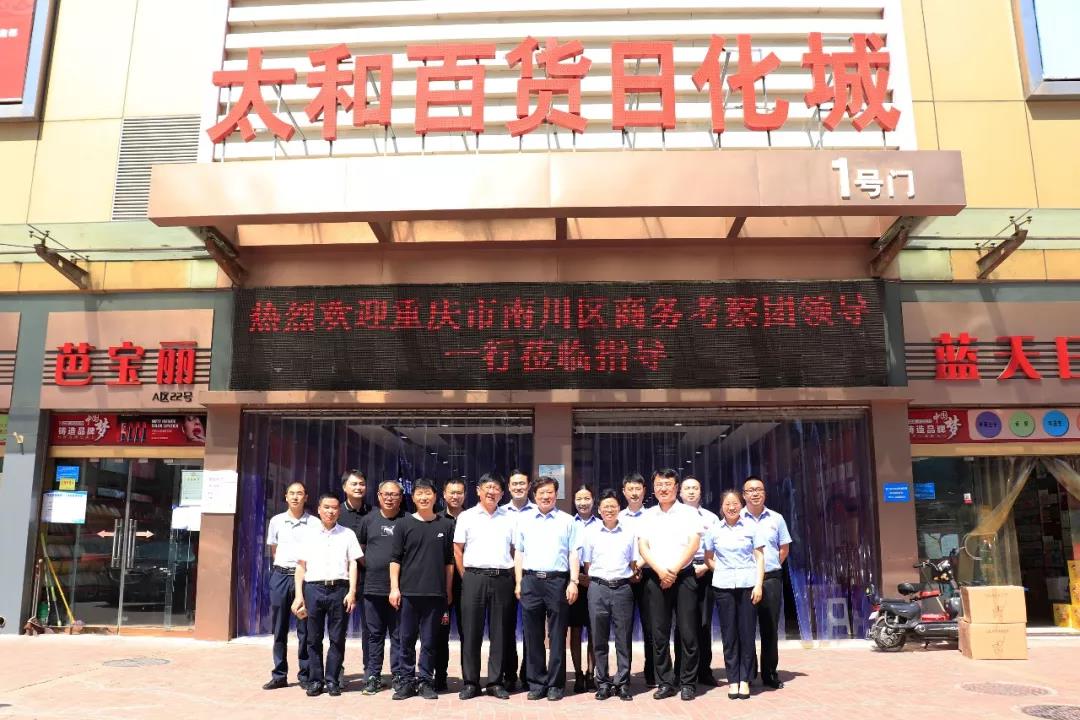 20200305145513 KU酷游官网-相信品牌力量