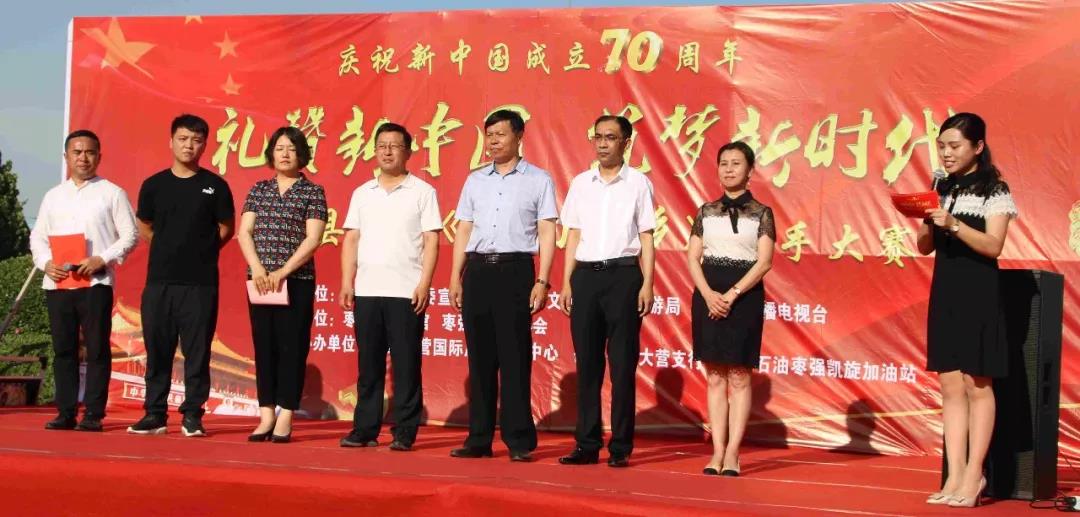 20200305161534 KU酷游官网-相信品牌力量