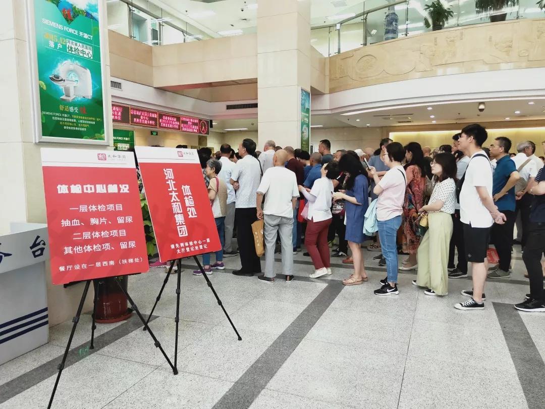 20200305173504 KU酷游官网-相信品牌力量