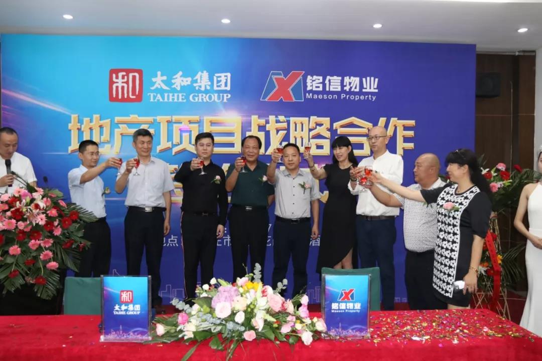 20200308102236 KU酷游官网-相信品牌力量