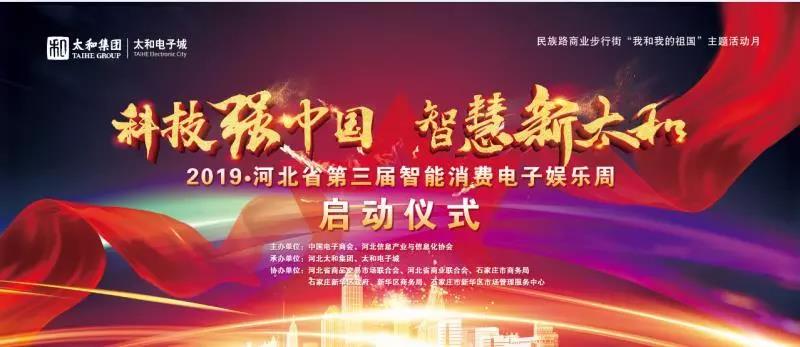 20200309173459 KU酷游官网-相信品牌力量