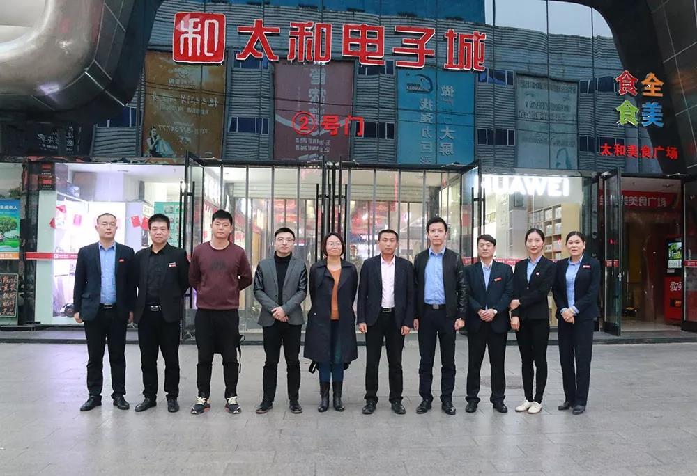 KU酷游官网-相信品牌力量