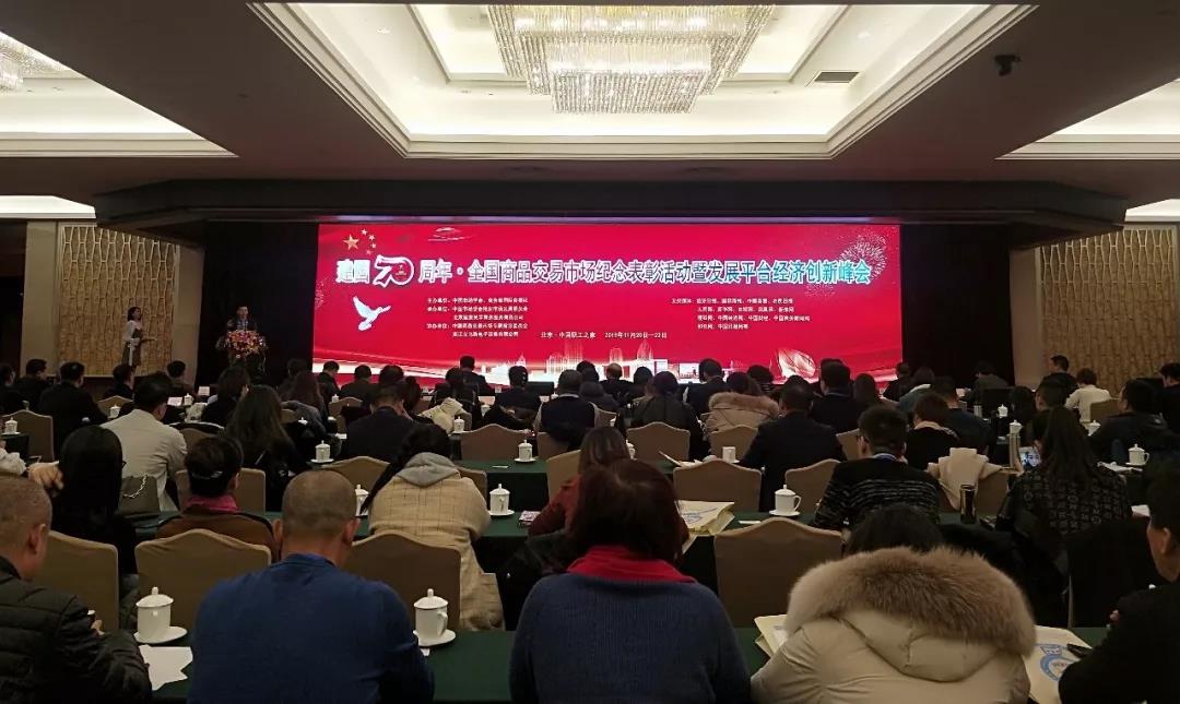 KU酷游官网-相信品牌力量