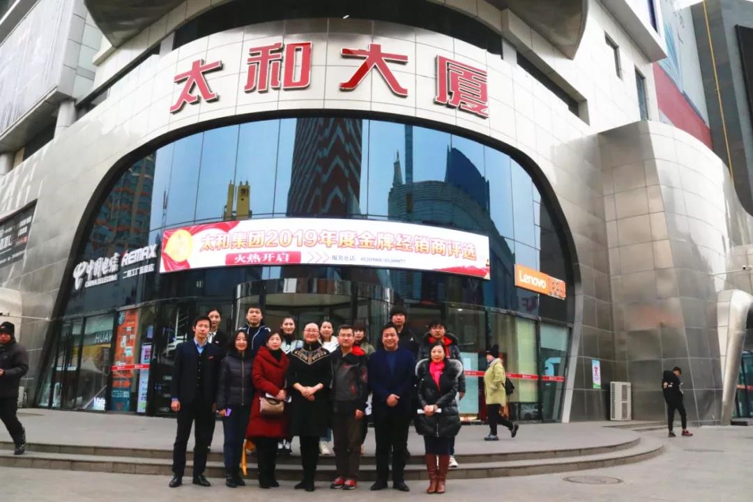 KU酷游官网-相信品牌力量