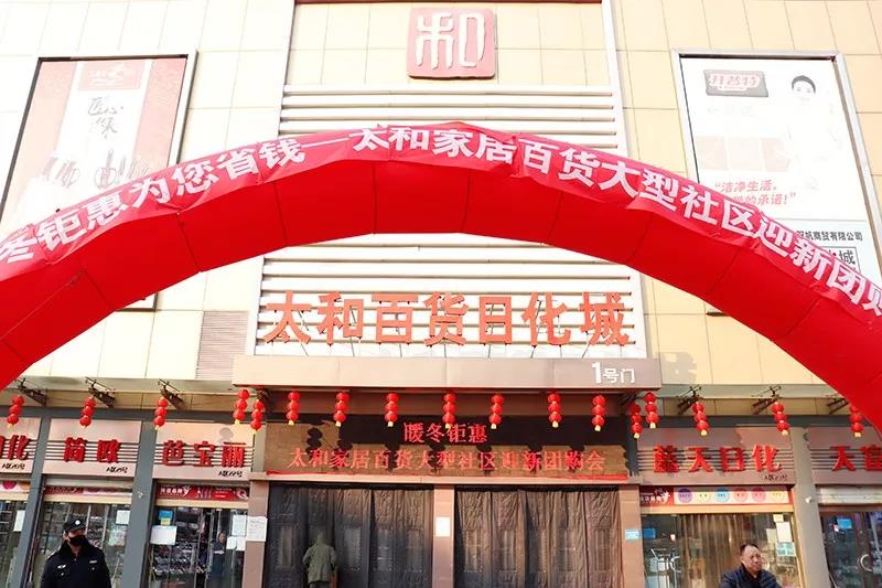 KU酷游官网-相信品牌力量