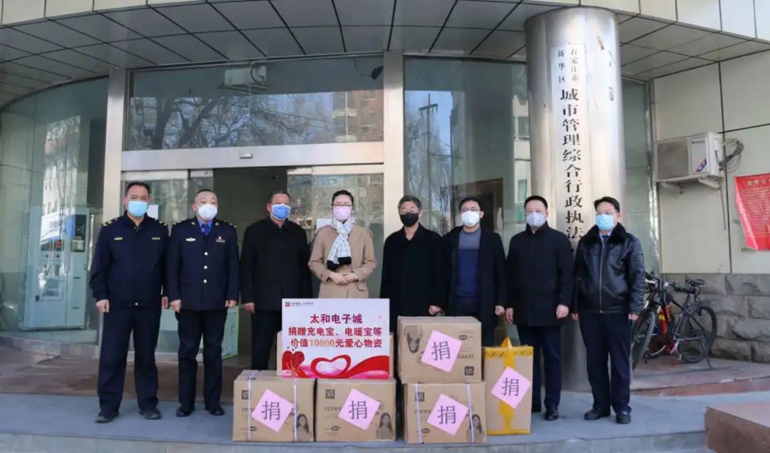 20200316140246 KU酷游官网-相信品牌力量
