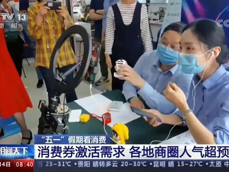 KU酷游官网-相信品牌力量
