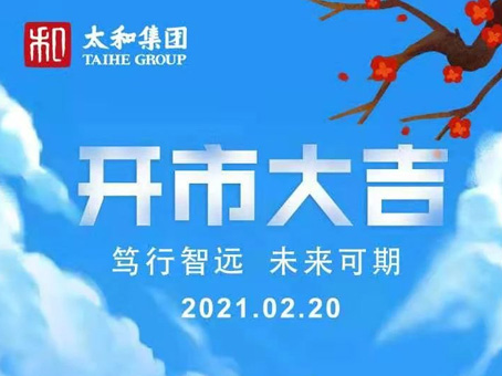 KU酷游官网-相信品牌力量