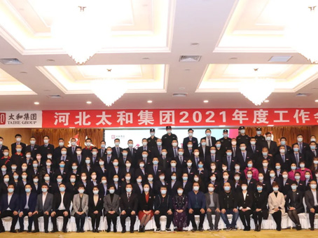 20210409164530 KU酷游官网-相信品牌力量