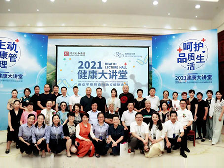 20210628101941 KU酷游官网-相信品牌力量