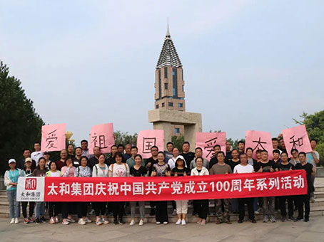 KU酷游官网-相信品牌力量