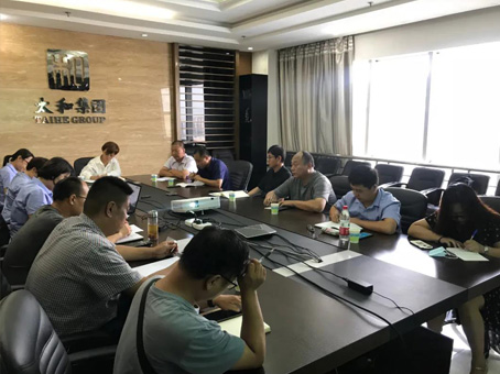 KU酷游官网-相信品牌力量