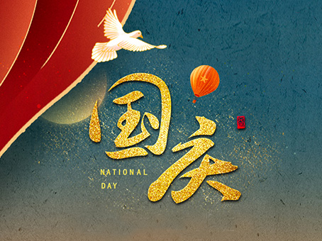 KU酷游官网-相信品牌力量