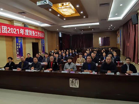 20220119142743 KU酷游官网-相信品牌力量