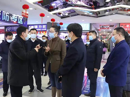 20220119143914 KU酷游官网-相信品牌力量