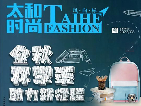 KU酷游官网-相信品牌力量