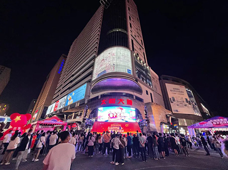 KU酷游官网-相信品牌力量