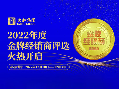 KU酷游官网-相信品牌力量