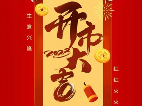 KU酷游官网-相信品牌力量