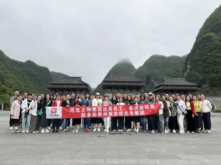 20240428144151 KU酷游官网-相信品牌力量