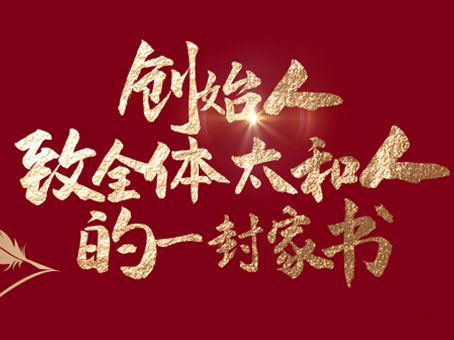 KU酷游官网-相信品牌力量