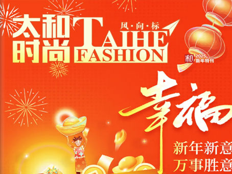 KU酷游官网-相信品牌力量