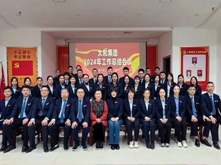 KU酷游官网-相信品牌力量