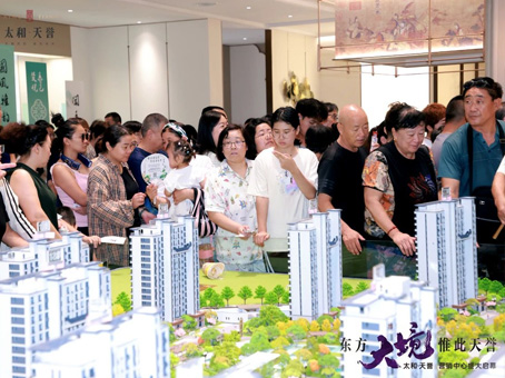 KU酷游官网-相信品牌力量