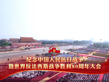 KU酷游官网-相信品牌力量