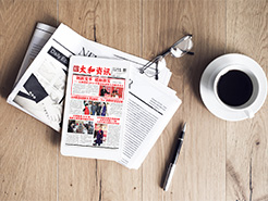 newsimg KU酷游官网-相信品牌力量